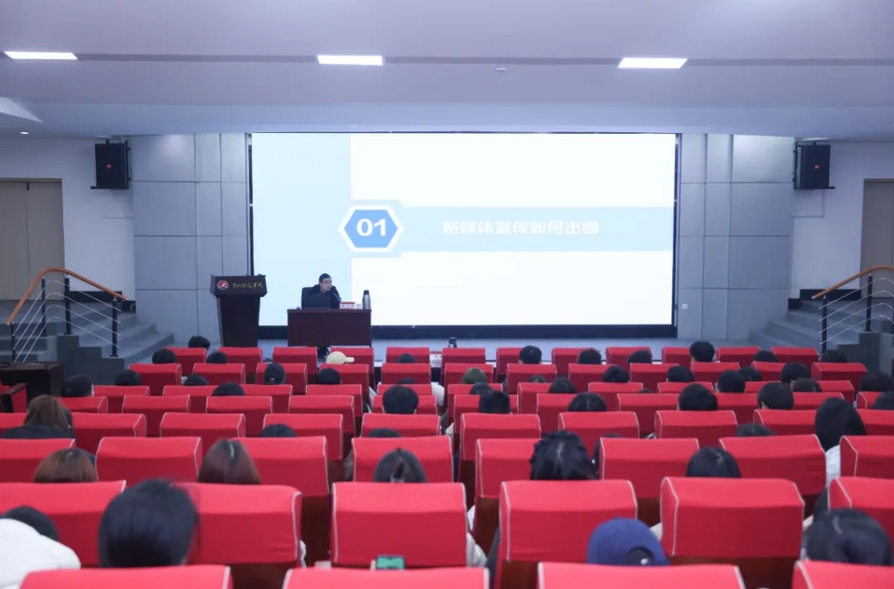 黄河科技学院
