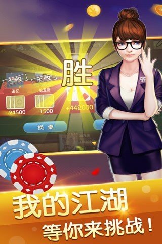 大发6117娱乐最新版