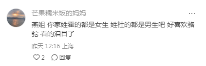 霍思燕晒出自家养的9只宠物狗！超有爱的一幕！