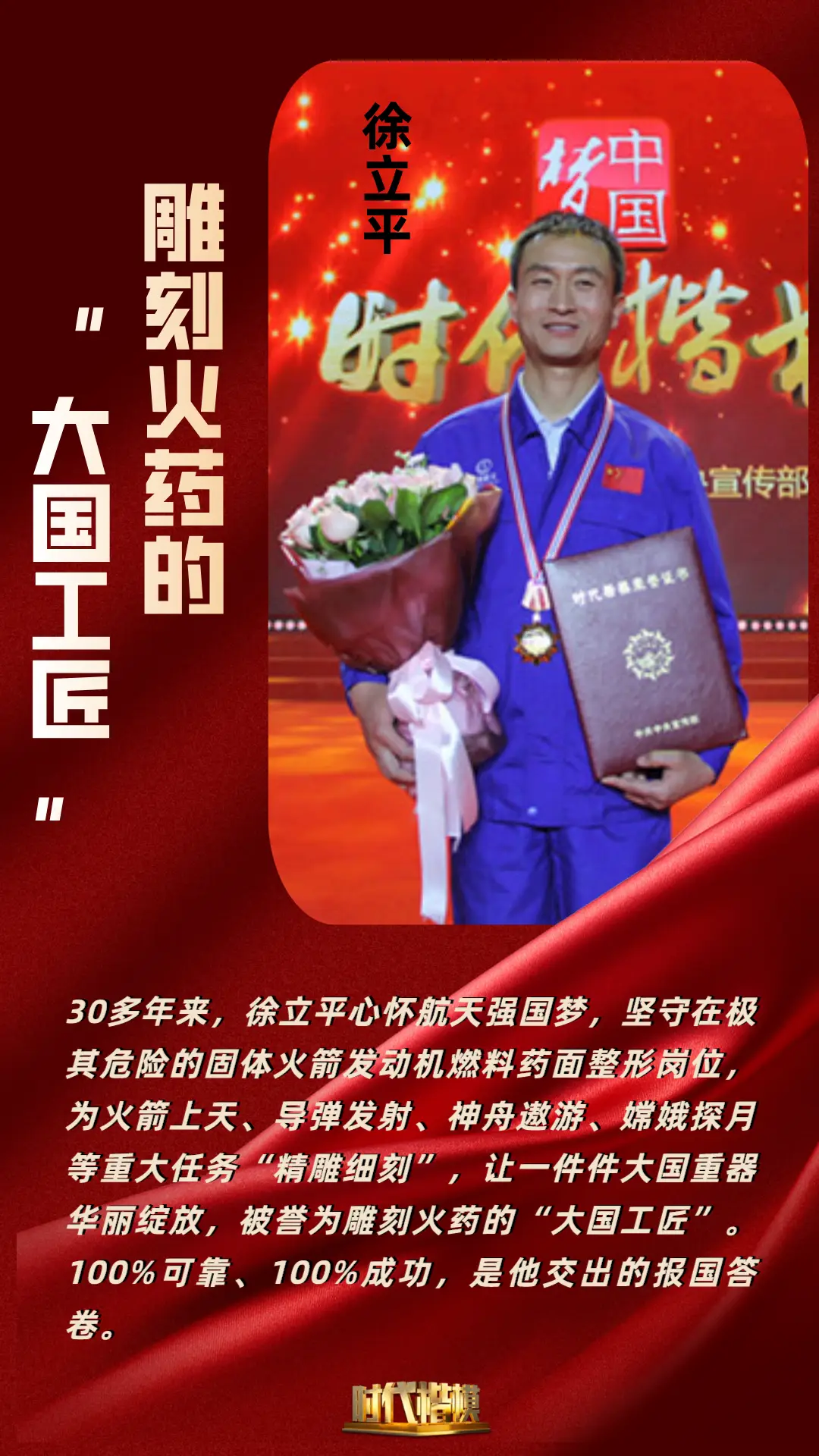 缔元信数据_缔元信网络数据_元数据