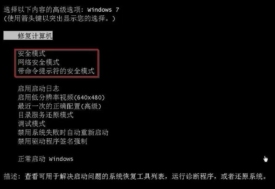 1t硬盘分区方案_linux uefi分区方案_512g固态硬盘最佳分区方案