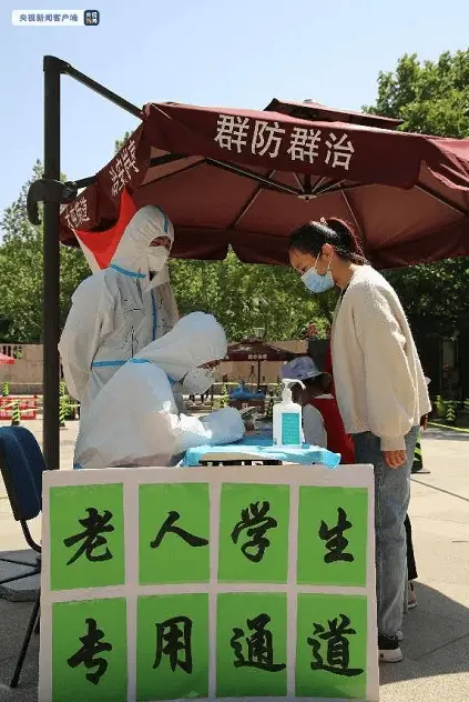 医院关掉_大屯医院关闭了吗_医院门诊关闭