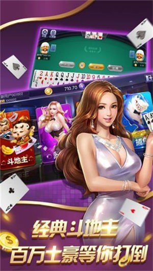 9761国际游戏官网