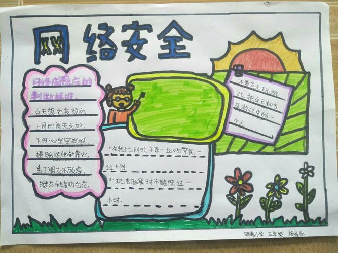 dll劫持_游戏劫持注入隐藏dll_dinput8.dll劫持