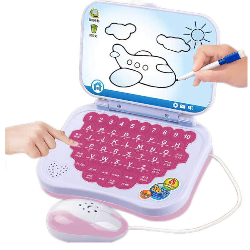 南方gps视频教程_南方gps怎么用_南方gps使用教程视频