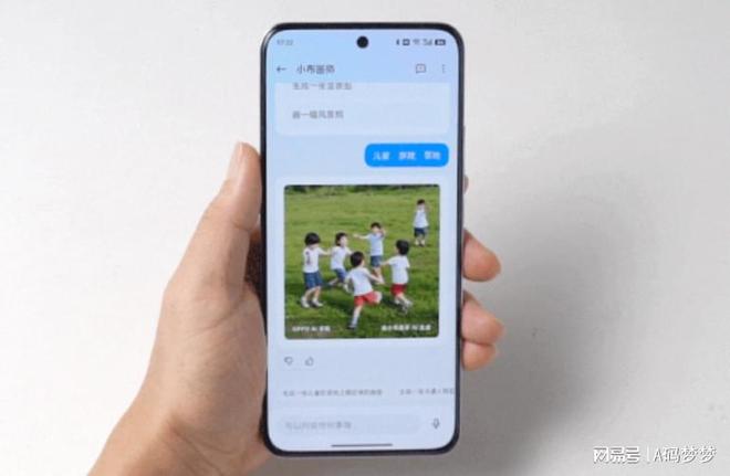 苹果8.3_苹果8.3英寸平板多大_苹果越狱8.3分屏插件