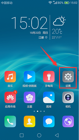 华为交换机dns解析_华为交换机配置dns_华为配置dns命令