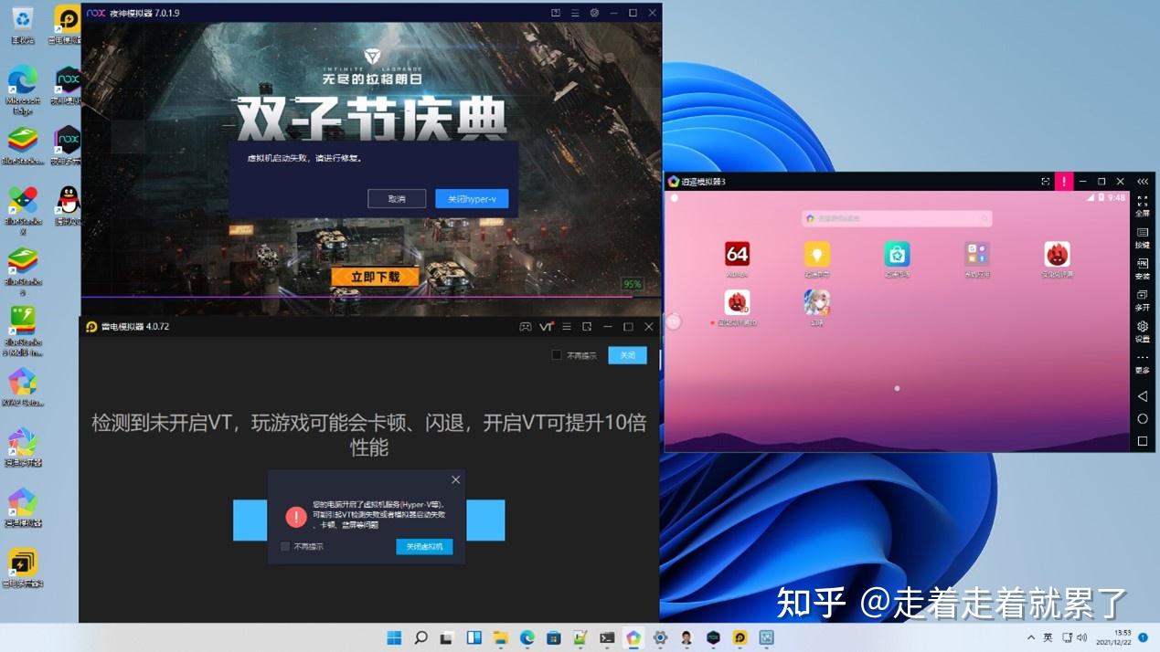 应用商店打开不了怎么办_windows应用商店打不开_应用商店打开自动下载