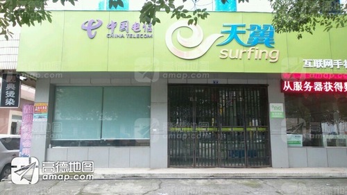 电信新视通_电信新视通_电信新视通
