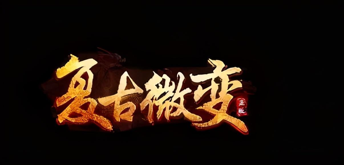 复古微变传奇手游1.80发布网