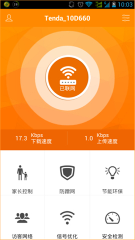 阻止浏览器弹出窗口_阻止浏览器关闭_wed浏览器阻止不安全使用activex控件怎么办