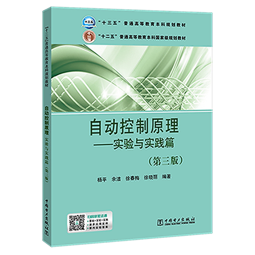 测量控制网如何布设_测量控制网建立步骤_测量步骤建立控制网的目的