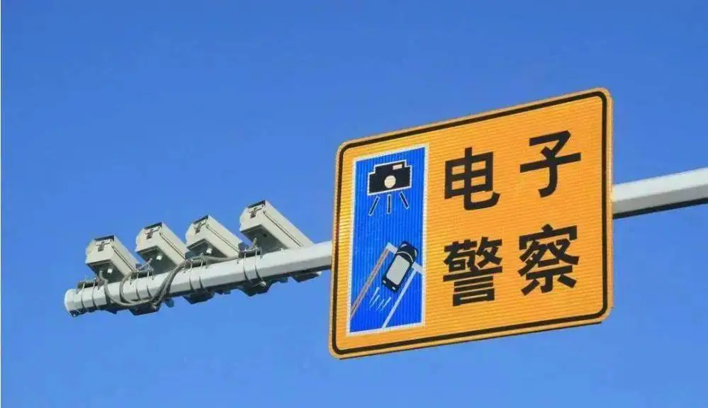 道路监控抓拍的原理_道路监控摄像头抓拍_监控抓拍原理道路视频