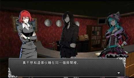 古董旅店中文版下载-古董旅店中文完整版下载v1.0.16.8.22.1