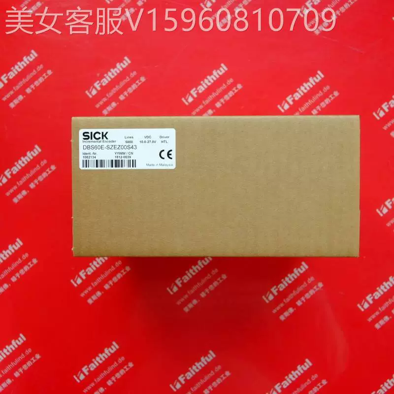编码器用法_编码器使用说明书_sick编码器说明书
