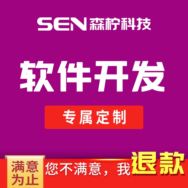 oms_oms是什么意思_oms订单管理