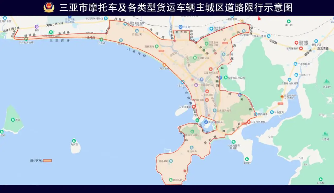 包头市禁止摩托车行驶路段_包头禁止摩托车的道路_包头摩托车禁行路段