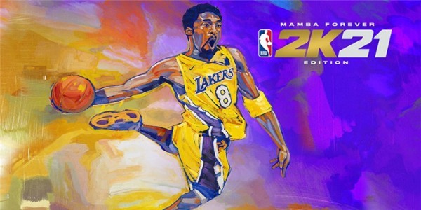 nba2k21多功能修改器