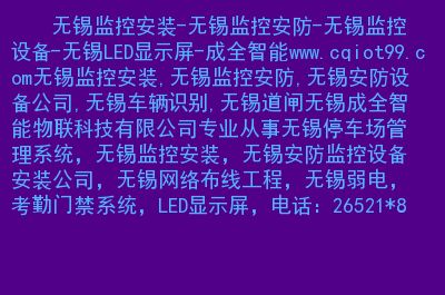 监控布线规范_监控布线规范要求_监控布线规范用pvc还是铁管