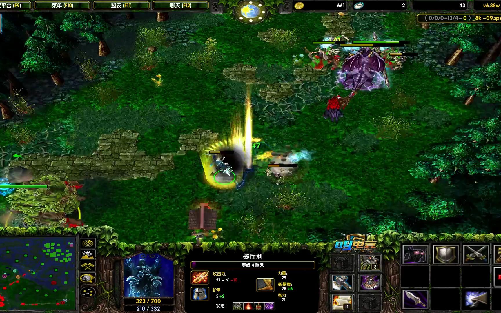 dota2后期大核_dota后期三大核_dota核弹