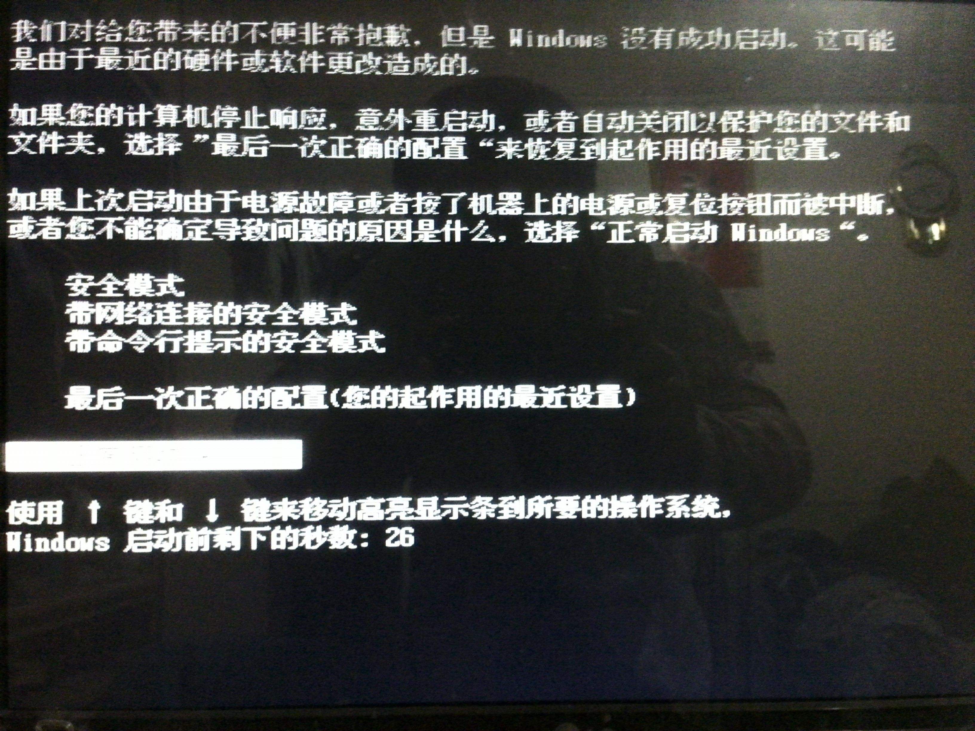 达思数据恢复软件如何使用_达思数据恢复中心_恢复思达软件数据使用方法
