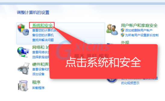 win7 activation 怎么用_win7 activation 怎么用_win7 activation 怎么用