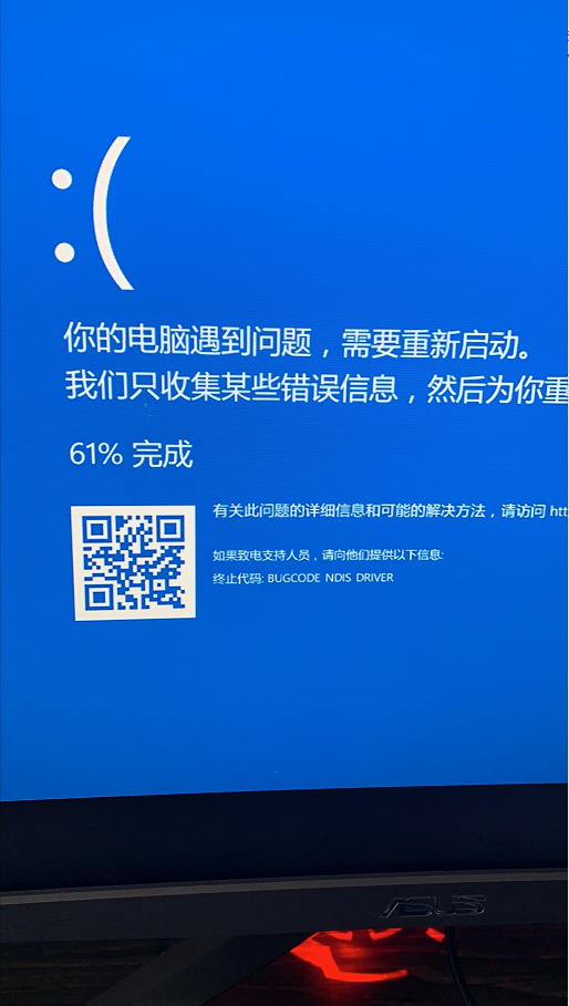 boot.wim是什么_boot.wim是什么_boot.wim是什么