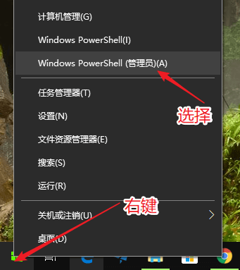 windows7怎么卸载软件_卸载软件windows_windows7怎么卸载软件