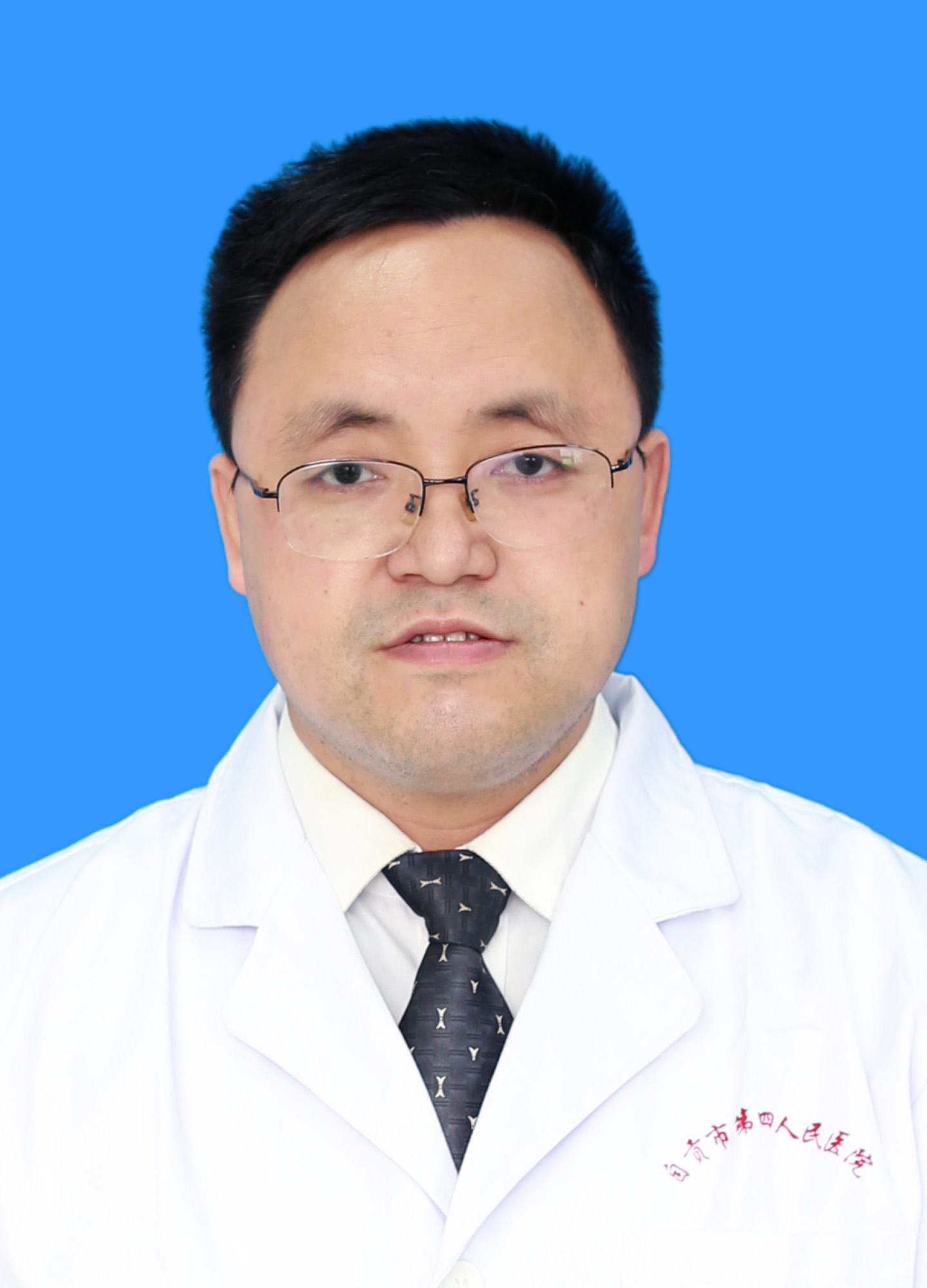 医院电话咨询_医院电话咨询24小时_第四医院电话