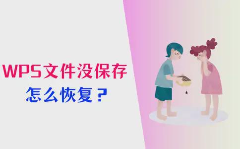 分区助手d盘不见了_使用分区助手后d盘提示损坏_分区助手d盘不可用了