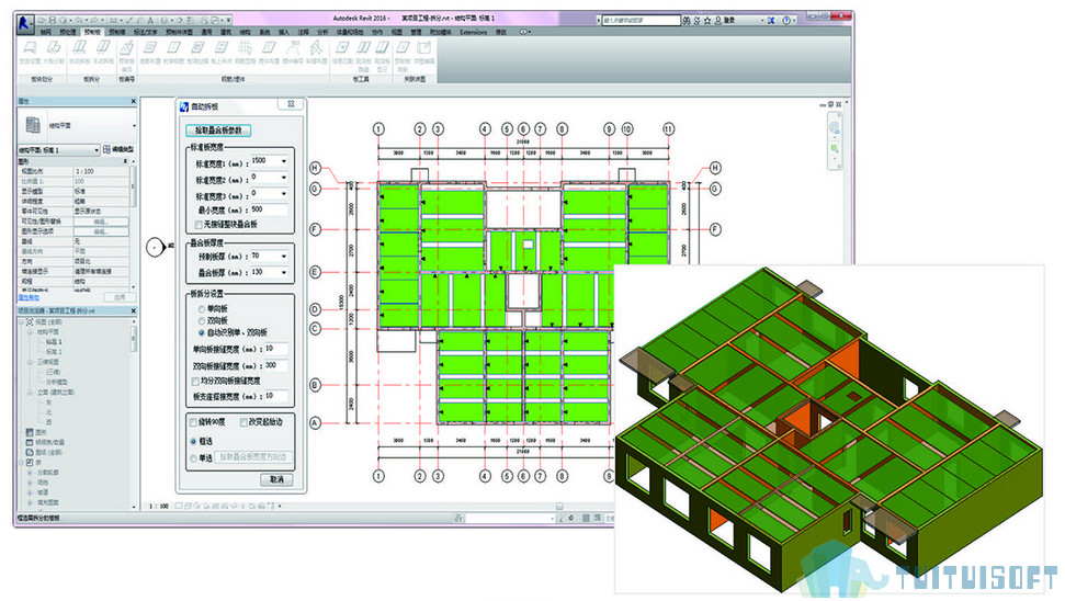 孤独摇滚免费简体中文版_孤单枪手2简体中文版_revit2024简体中文版