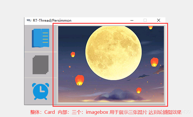 换行符怎么输入_richtextbox换行_richtextbox颜色
