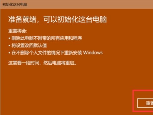 小米恢复软件在哪里_小米数据恢复软件_小米恢复软件数据怎么恢复