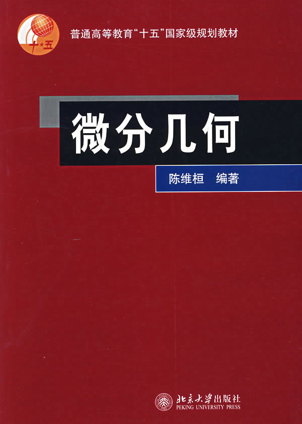 gps 高斯_高斯GP模型_高斯GP
