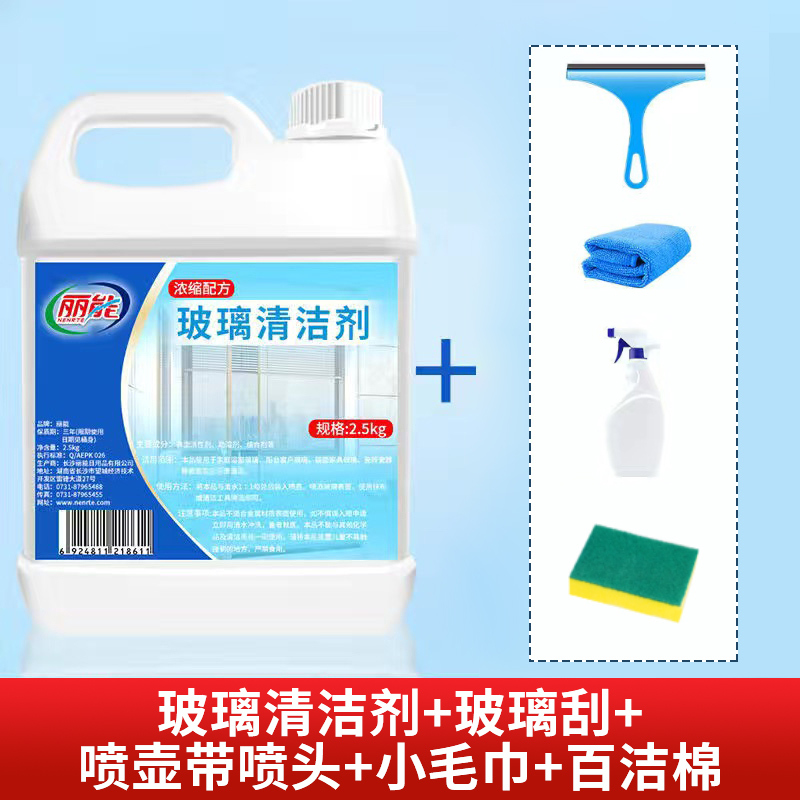 lg洗衣机洁桶洗按键_lg滚筒洗衣机的洁桶洗_lg10240d怎么洁桶