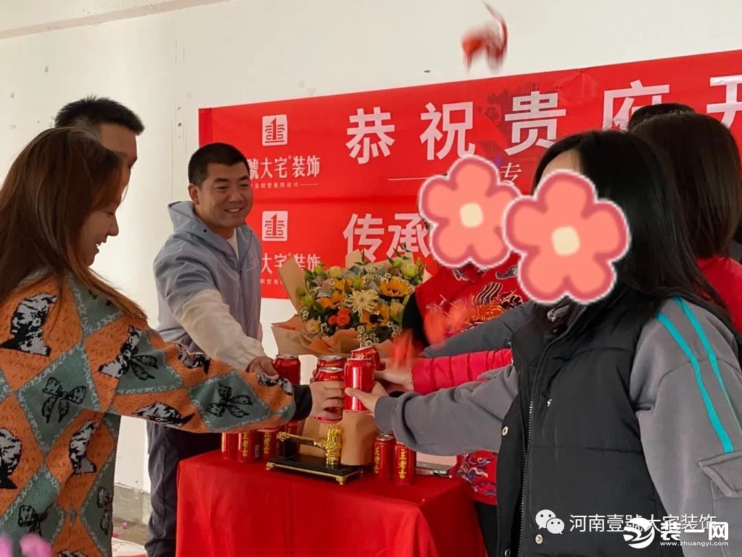 郑州壹號大宅装饰开工图