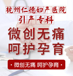 东三环哪家医院做人流好_人流三甲医院_三环哪家医院做人流好