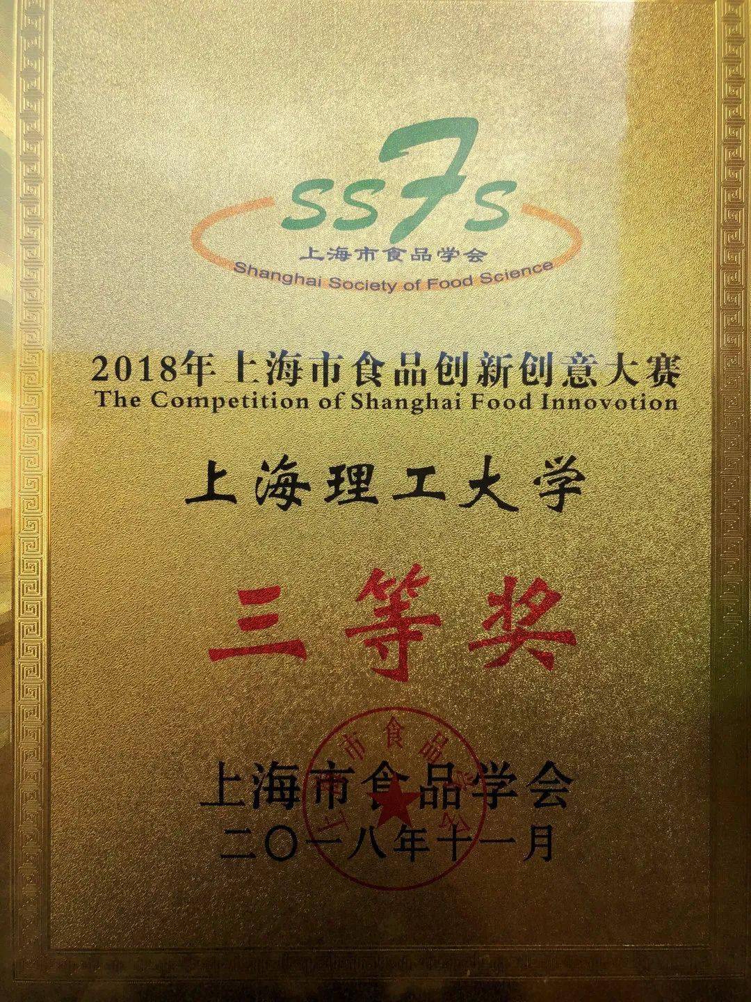 青海共创科教仪器公司_青海共创科教仪器设备有限公司_青海仪器共创科教公司招聘