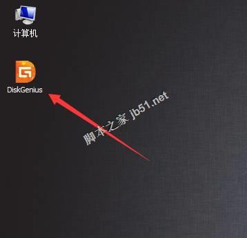 分区助手4k对齐后进不了系统_分区助手4k对齐会格式化吗_分区助手分区对齐