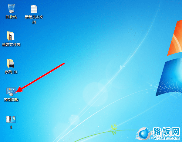 隐藏受保护的系统文件_隐藏受保护的操作_win7隐藏受保护的操作系统文件
