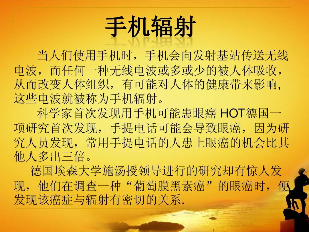 性能手机推荐_手机性能ppt_性能手机是什么意思