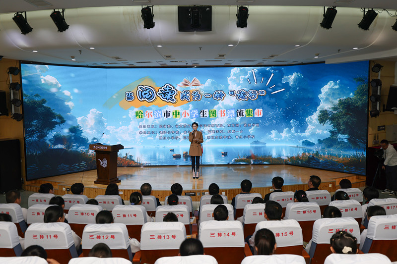 书籍登记借阅什么意思_书籍借阅登记_图书借阅登记册