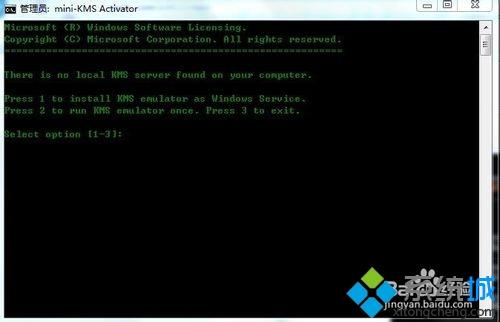 win7 activation18_win7 activation18_win7 activation18