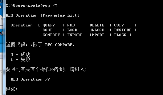 电脑如何修复dll_修复电脑系统_修复电脑问题的命令代码