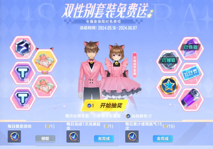 驾考gps定位会出错吗_驾考gps定位_gps科目二考试系统