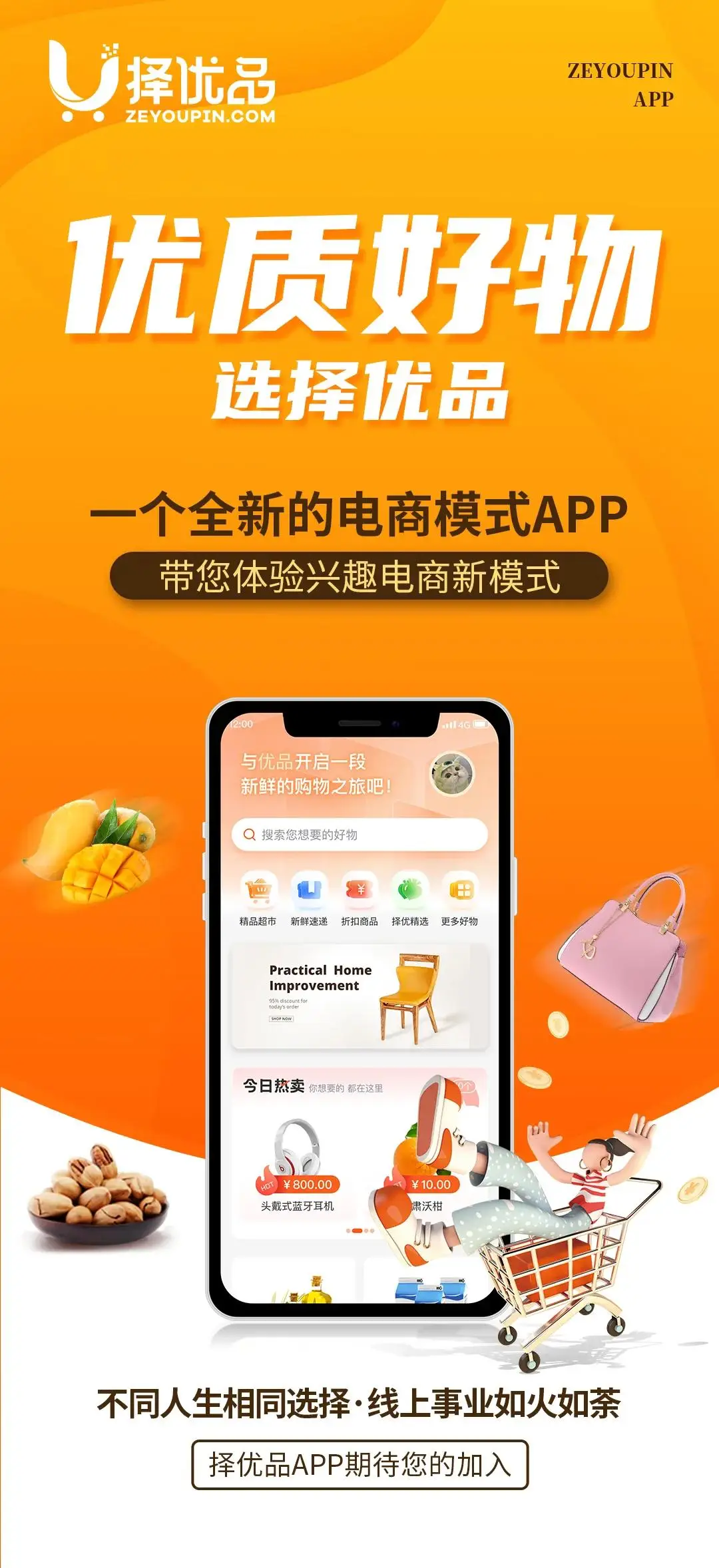 cleanmacro官网_官网苹果_官网苹果序列号查询