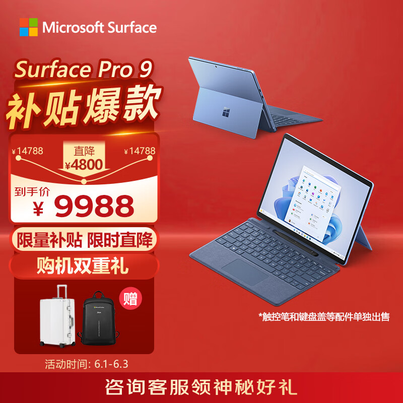 surface 看pdf_surface 看pdf_surface 看pdf