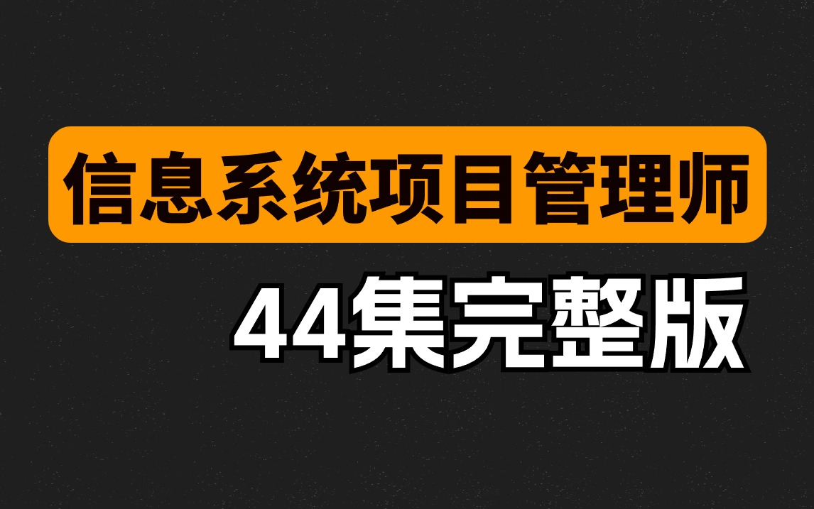 v2024考勤管理系统_考勤管理系统怎么做_考勤管理系统标准版