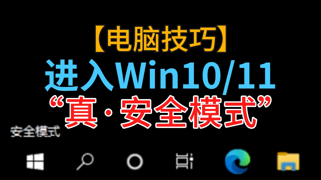 创建脚本检查主机是否在线_检查脚本_win10脚本诊断本地主机