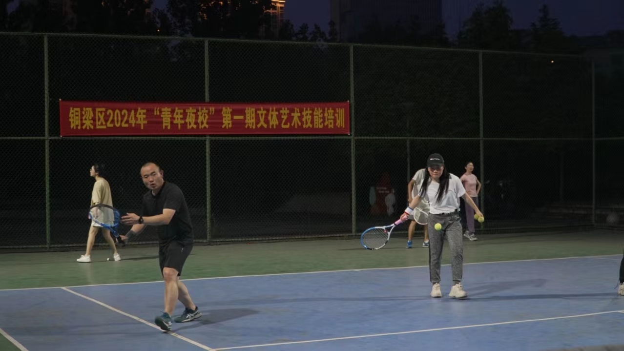 智汇云大学_汇智学院_智汇云校的培训怎么样